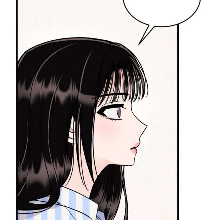 Heartbeat Sounds Chapter 12 - Page 122