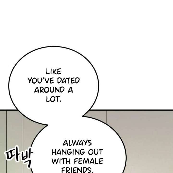 Heartbeat Sounds Chapter 12 - Page 128