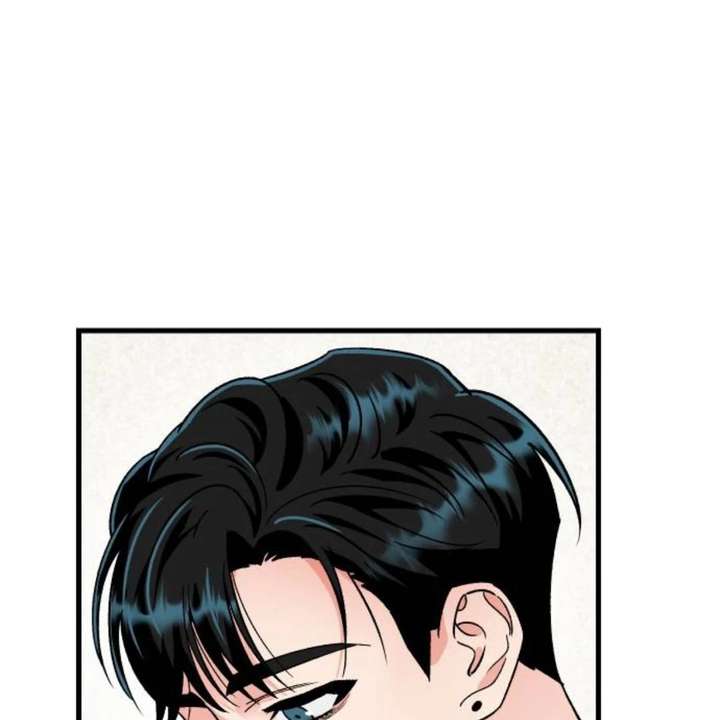 Heartbeat Sounds Chapter 12 - Page 131