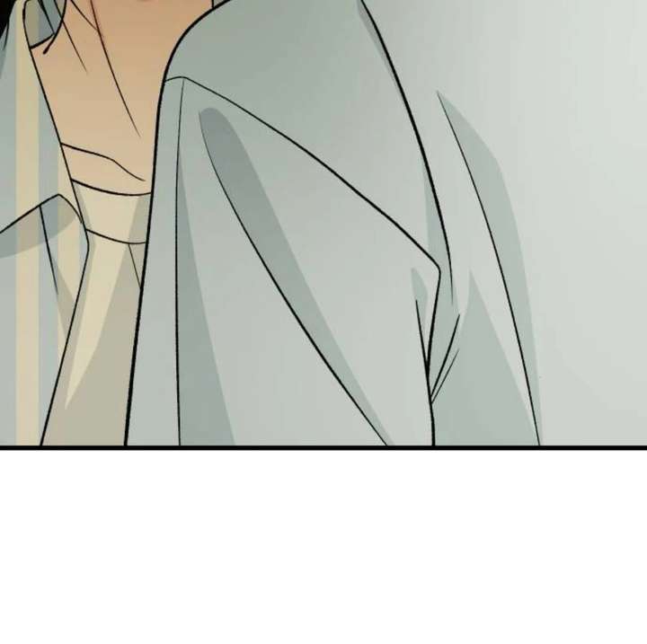 Heartbeat Sounds Chapter 12 - Page 143