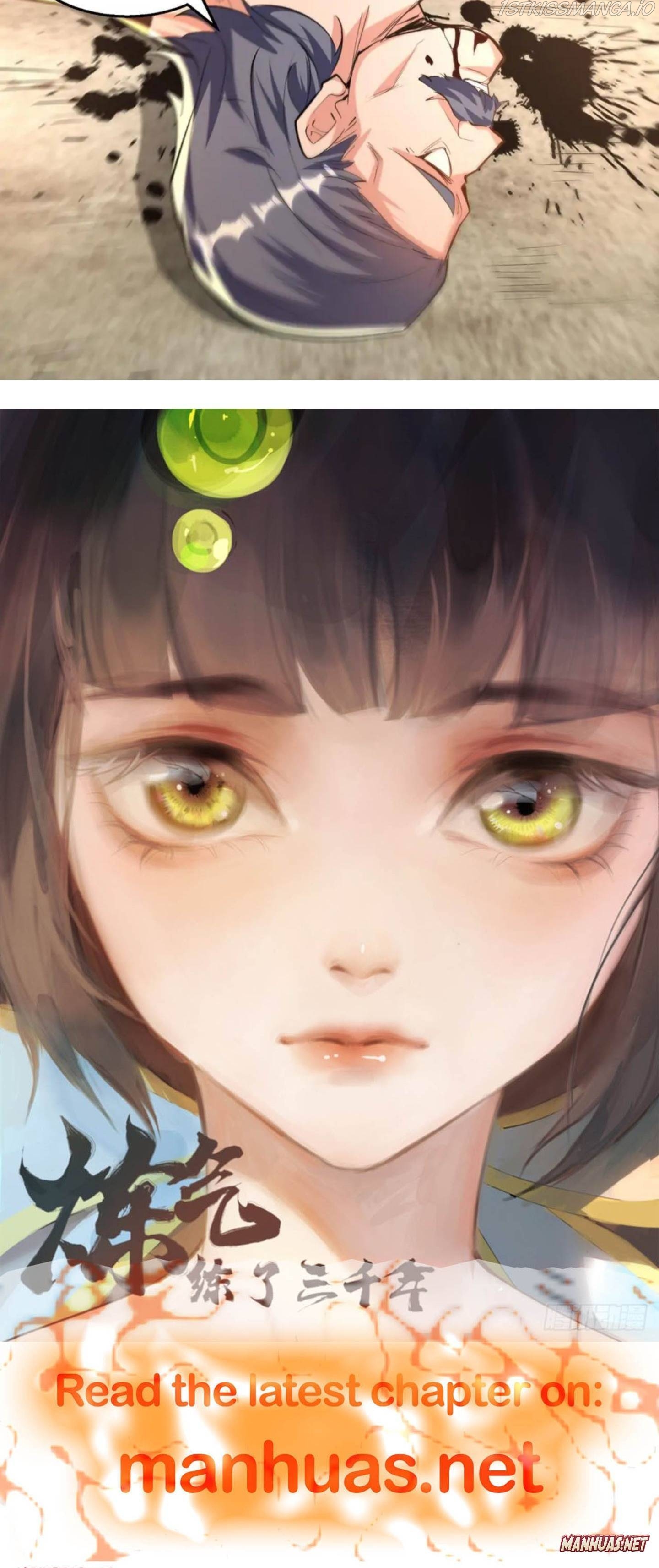 Heaven Guards Chapter 226 - Page 6