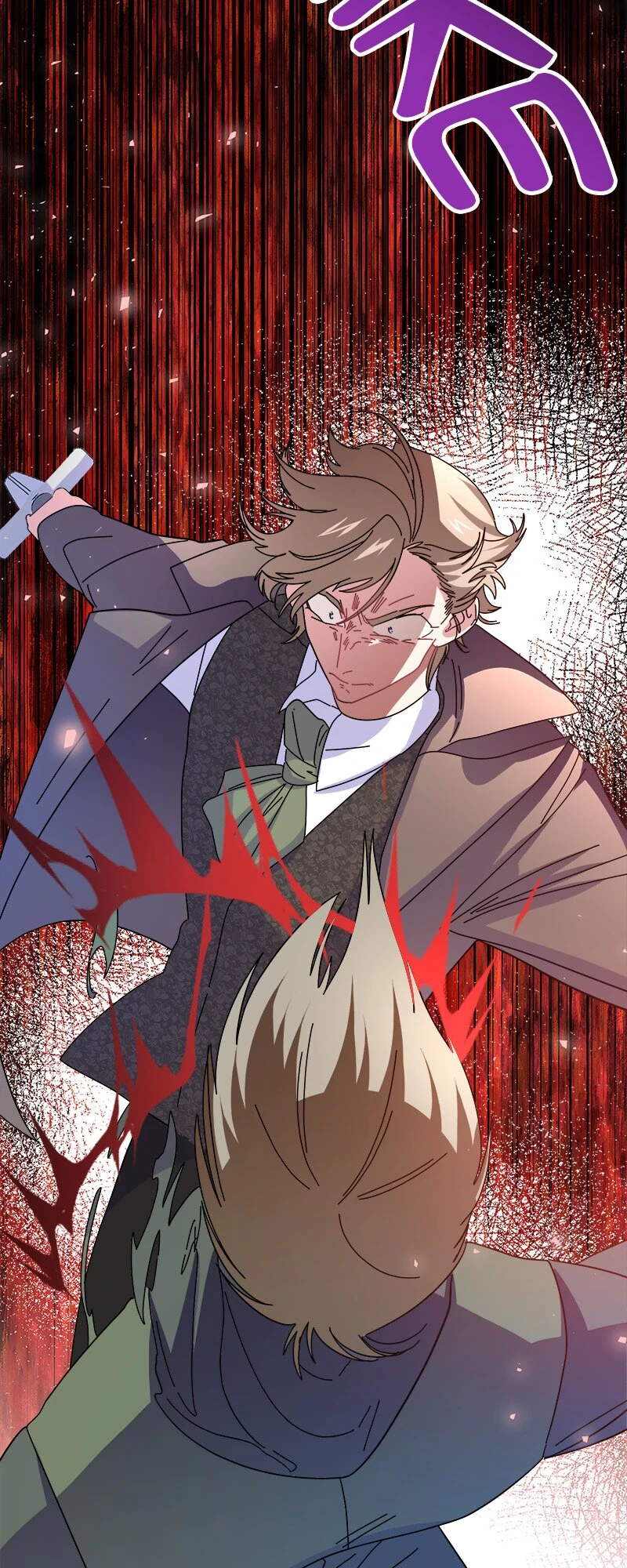 Heaven Was My Hell Chapter 28 - Page 27