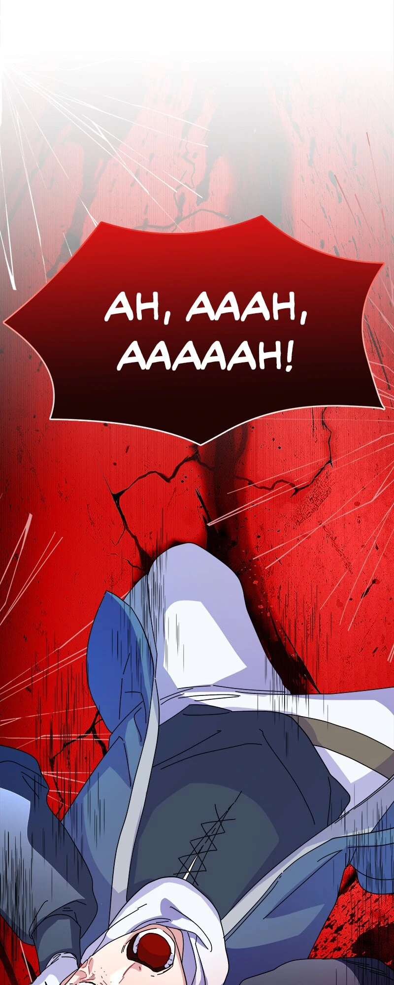 Heaven Was My Hell Chapter 29 - Page 30