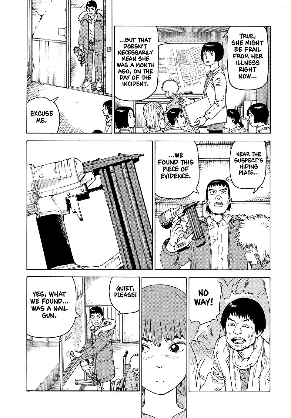 Heavenly Delusion Chapter 74 - Page 5