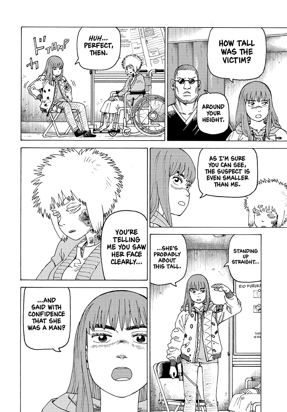 Heavenly Delusion Chapter 74 - Page 8