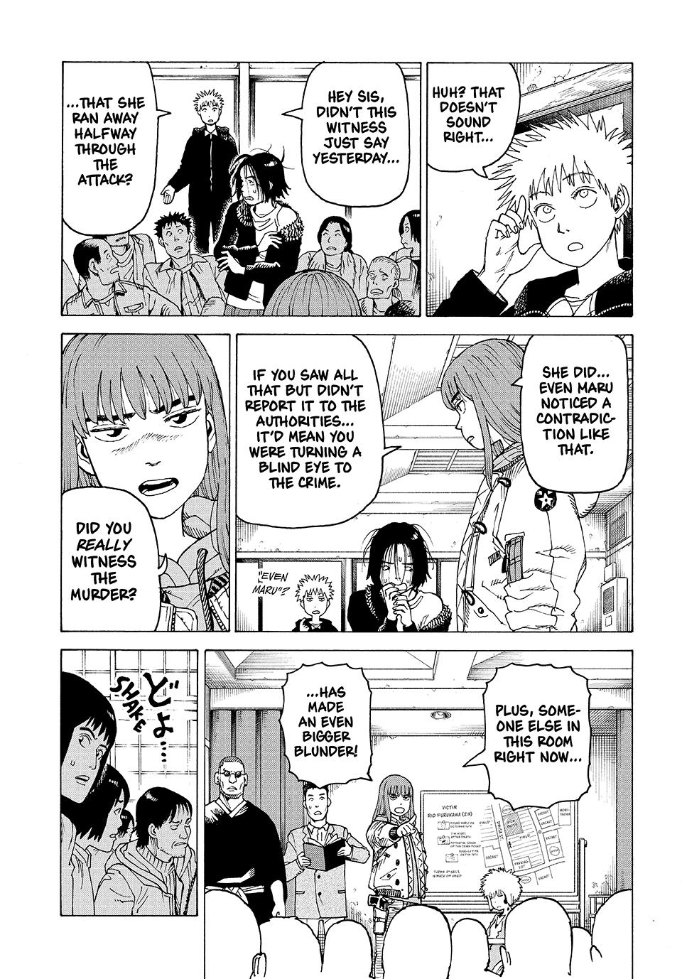 Heavenly Delusion Chapter 74 - Page 11