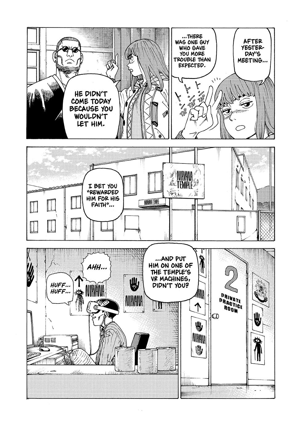 Heavenly Delusion Chapter 74 - Page 13