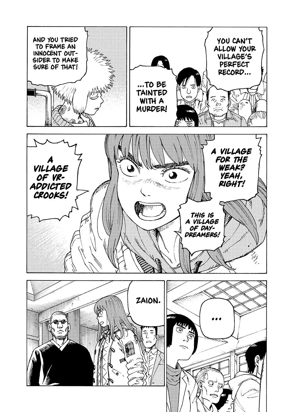 Heavenly Delusion Chapter 74 - Page 17