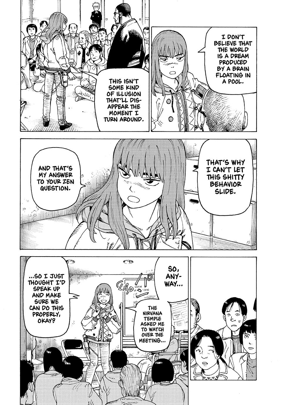 Heavenly Delusion Chapter 74 - Page 18