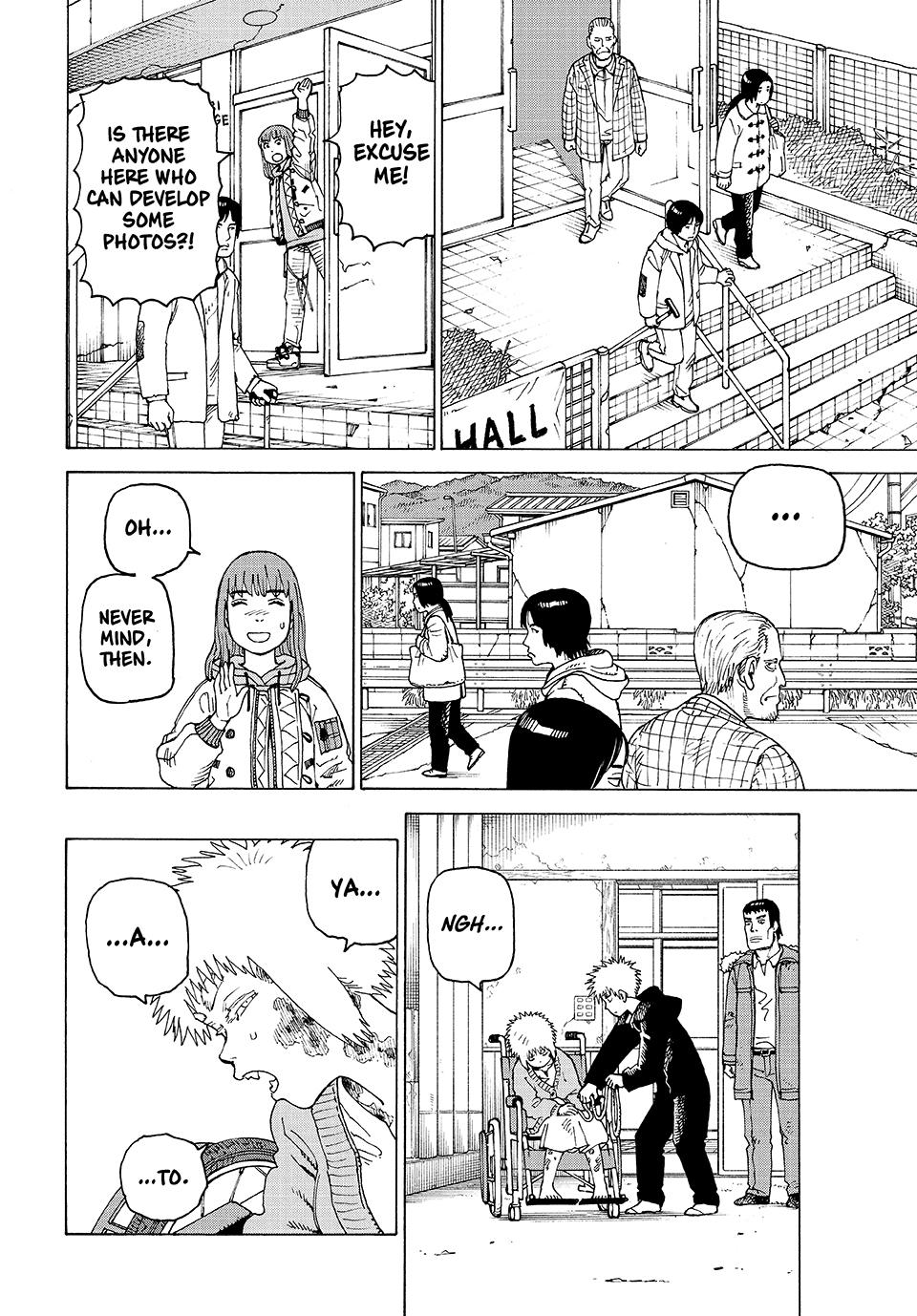 Heavenly Delusion Chapter 74 - Page 20