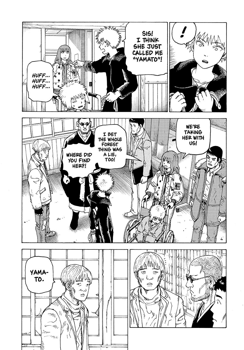 Heavenly Delusion Chapter 74 - Page 21