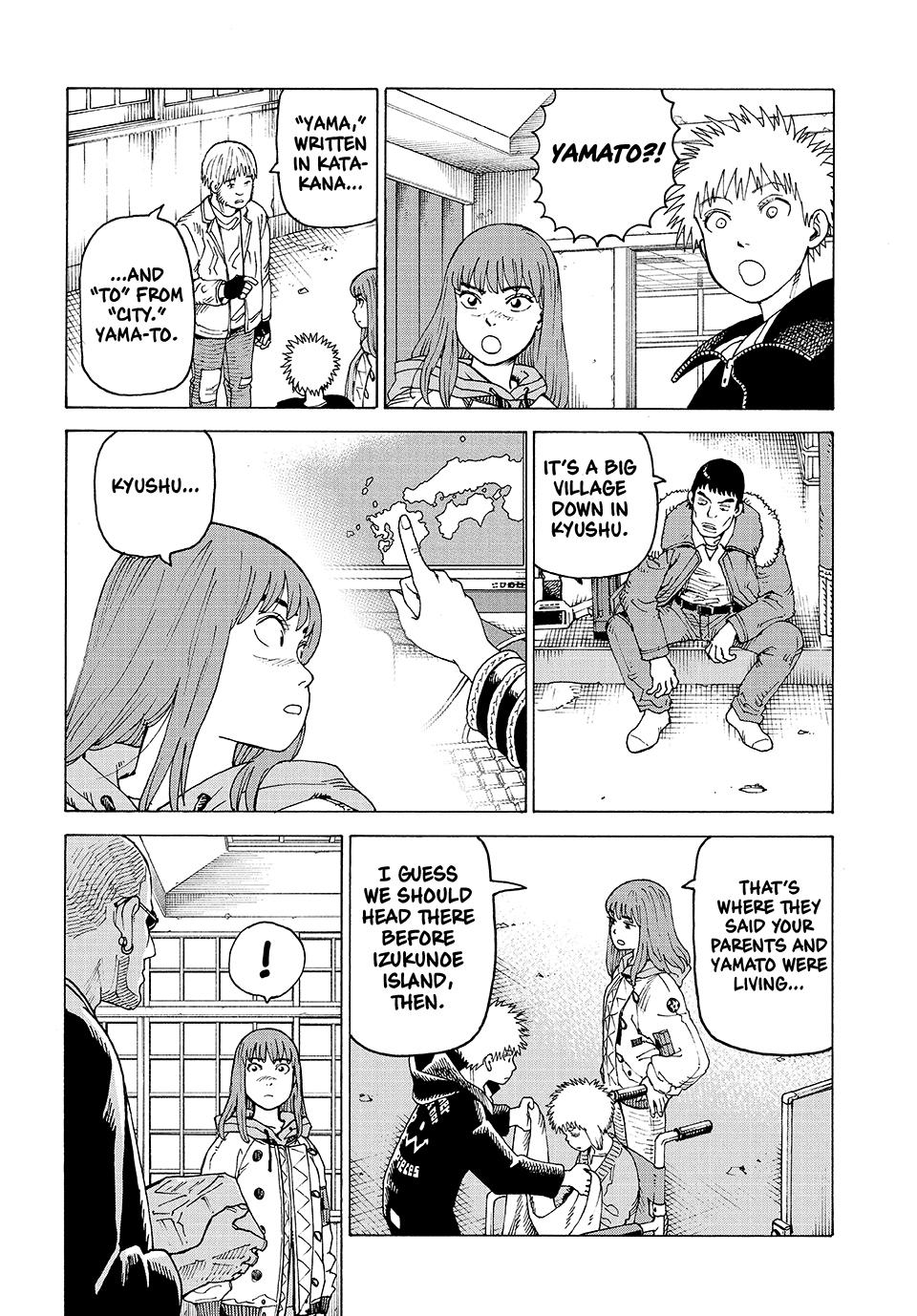 Heavenly Delusion Chapter 74 - Page 22