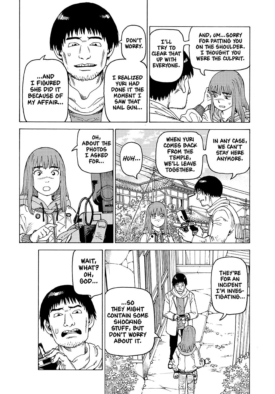 Heavenly Delusion Chapter 74 - Page 28