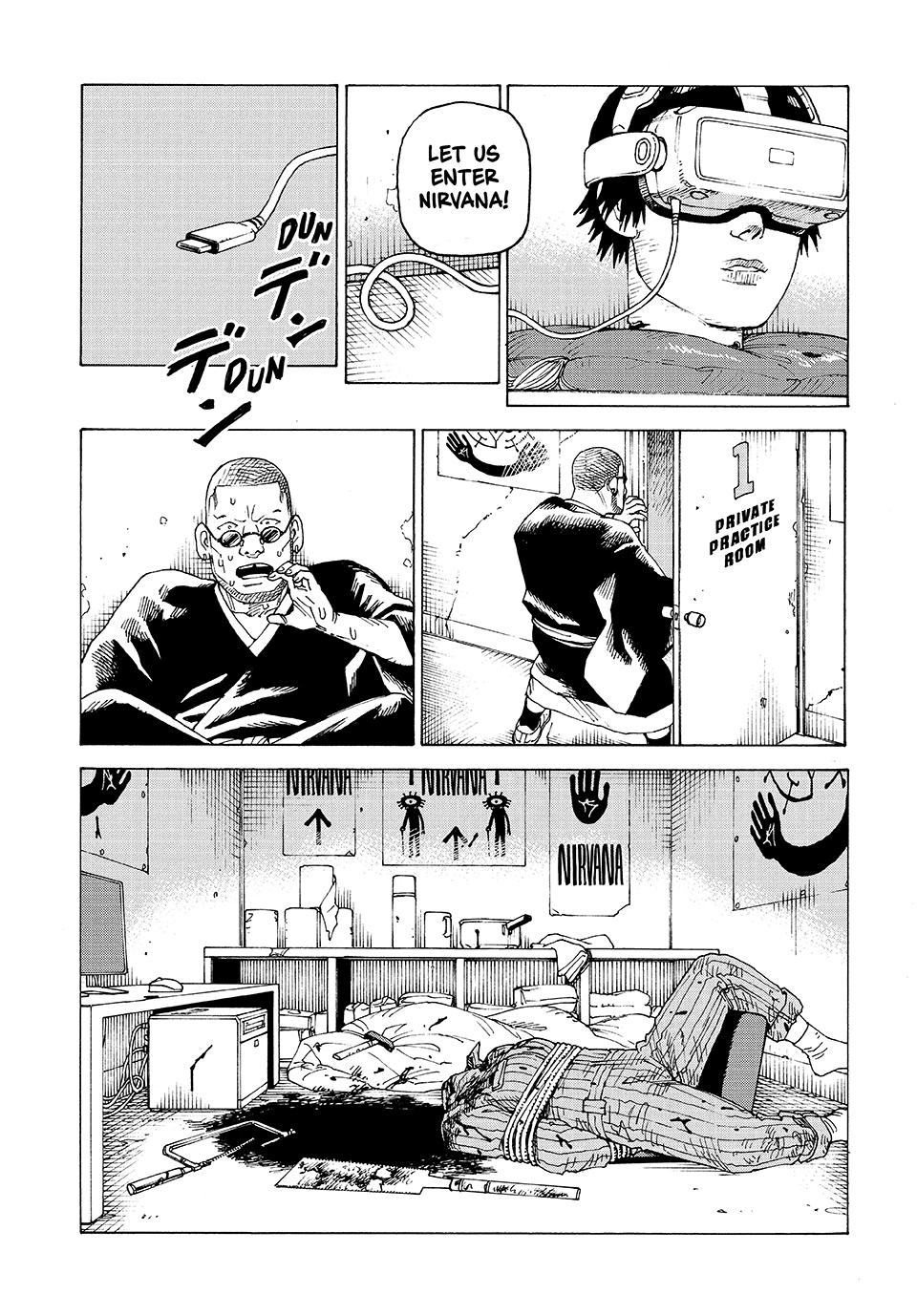 Heavenly Delusion Chapter 74 - Page 31