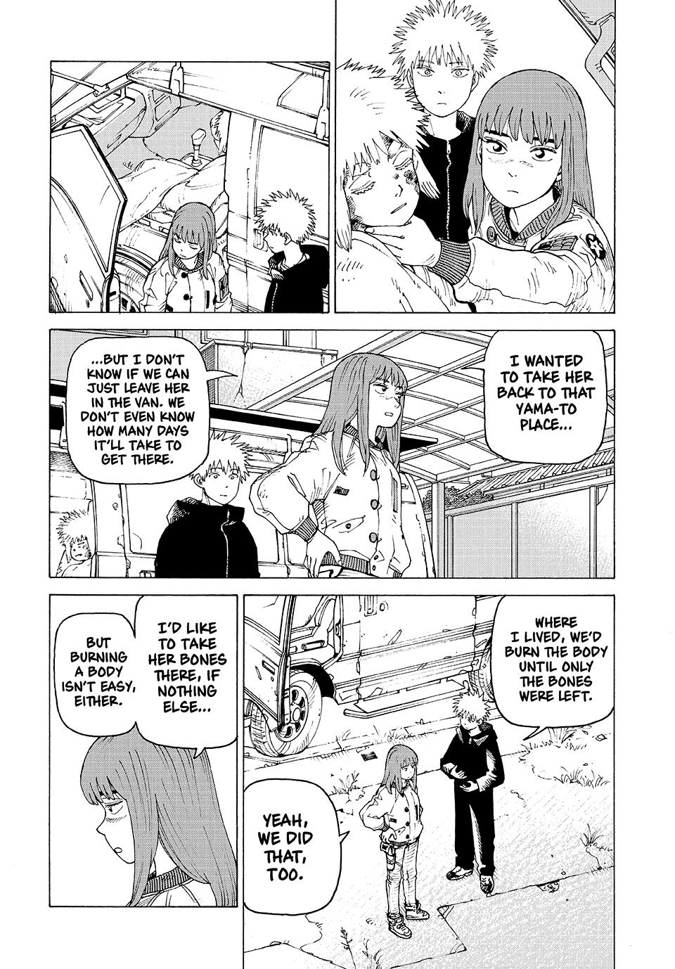 Heavenly Delusion Chapter 75 - Page 6