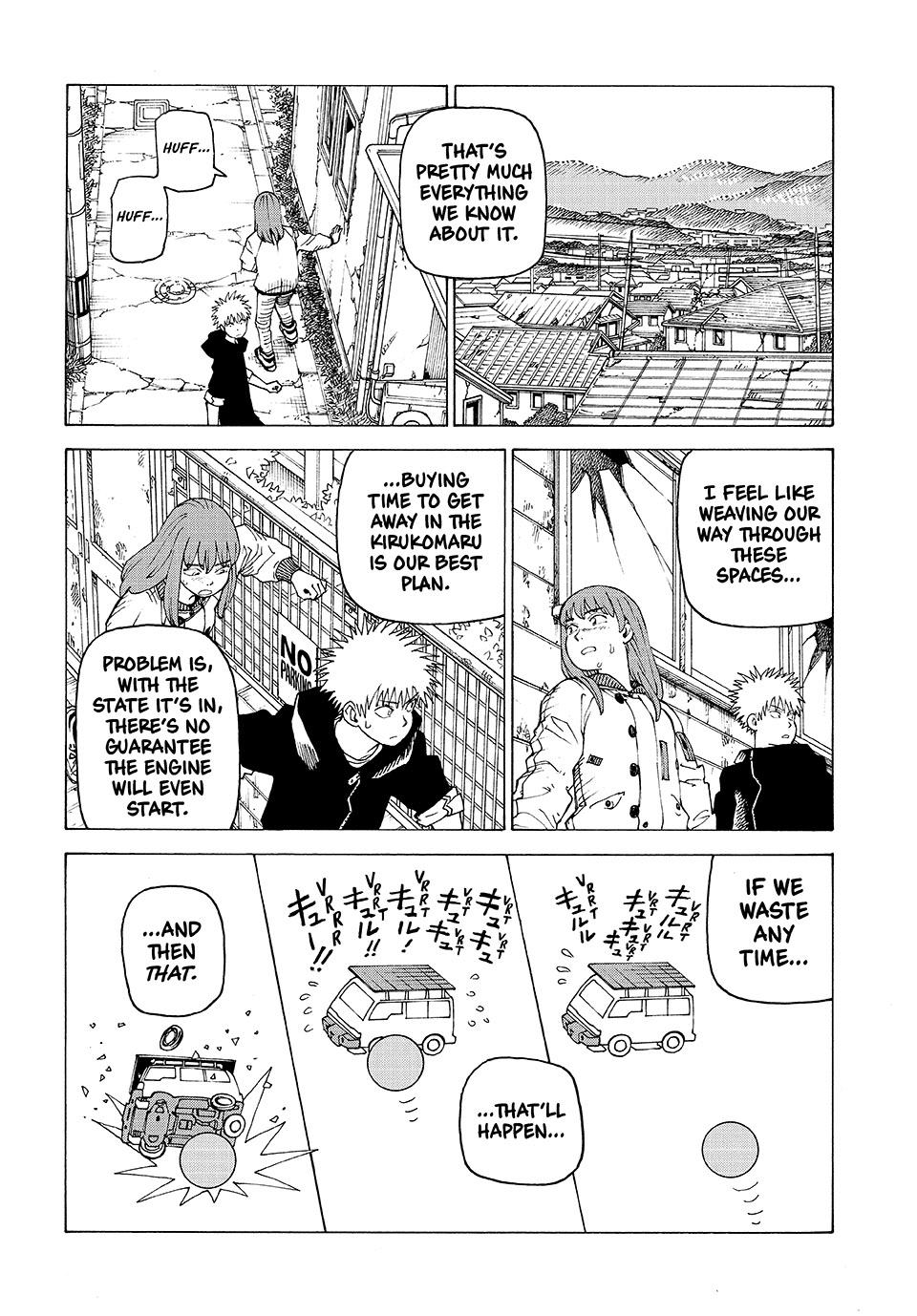 Heavenly Delusion Chapter 76 - Page 4