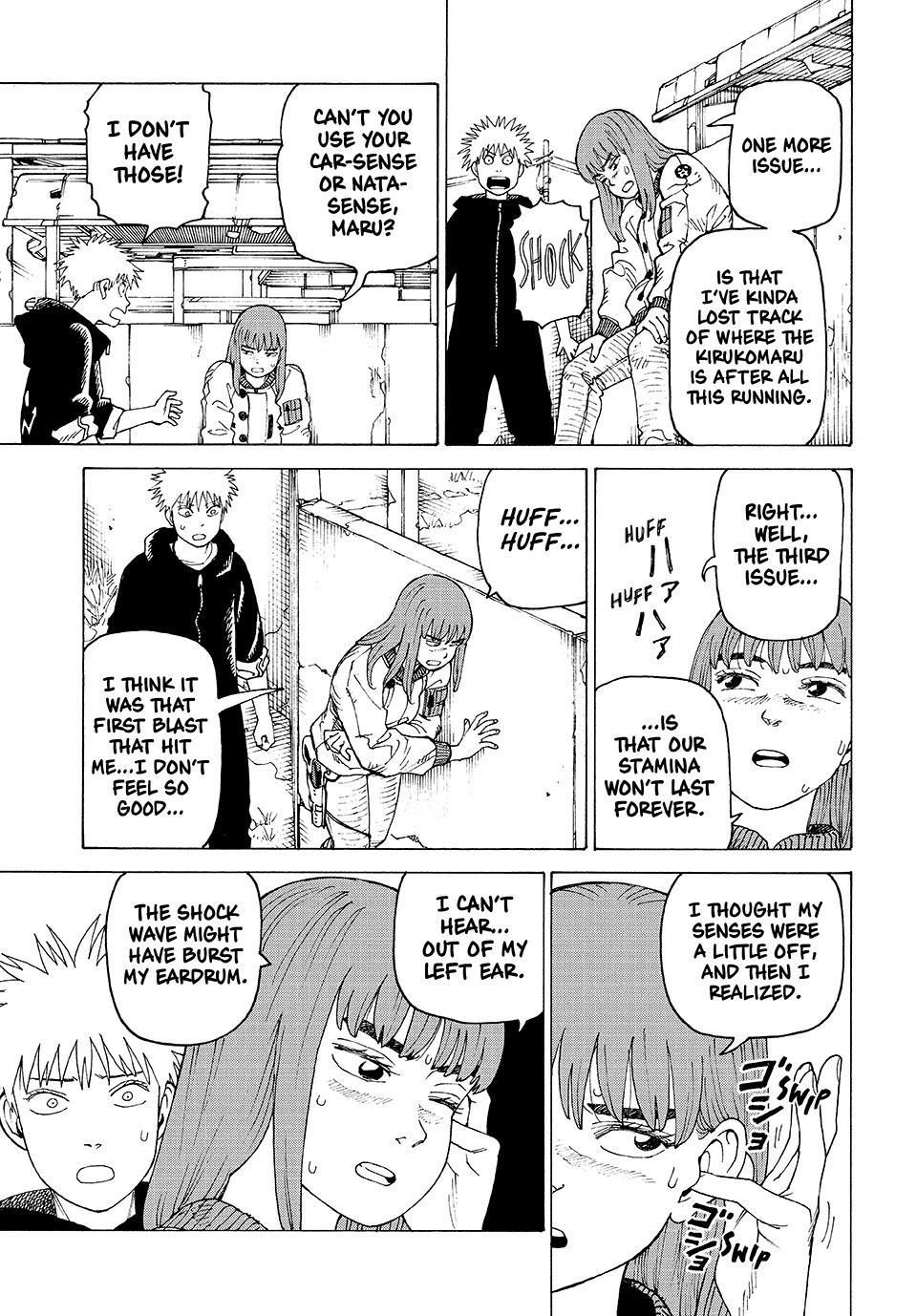 Heavenly Delusion Chapter 76 - Page 5