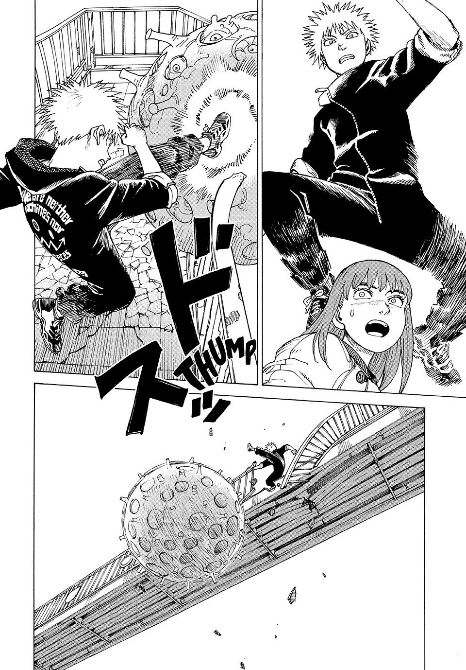 Heavenly Delusion Chapter 76 - Page 14