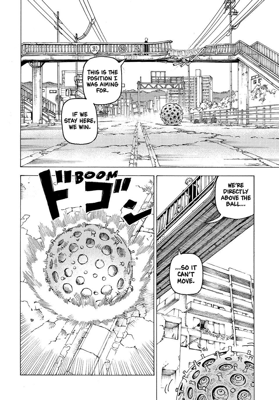 Heavenly Delusion Chapter 76 - Page 16