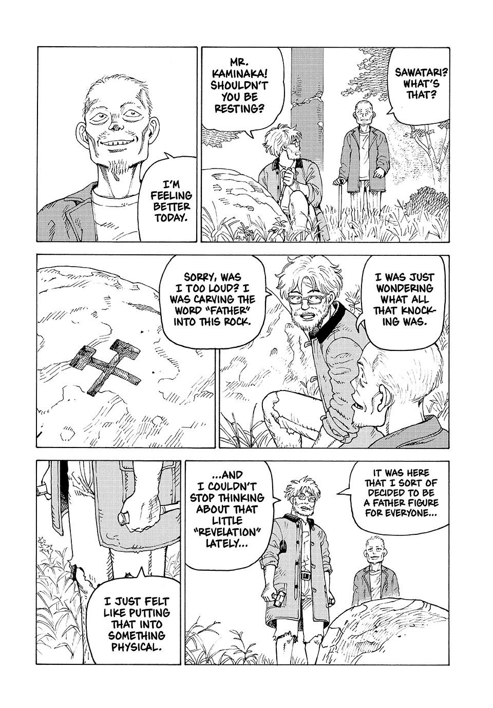 Heavenly Delusion Chapter 76 - Page 22