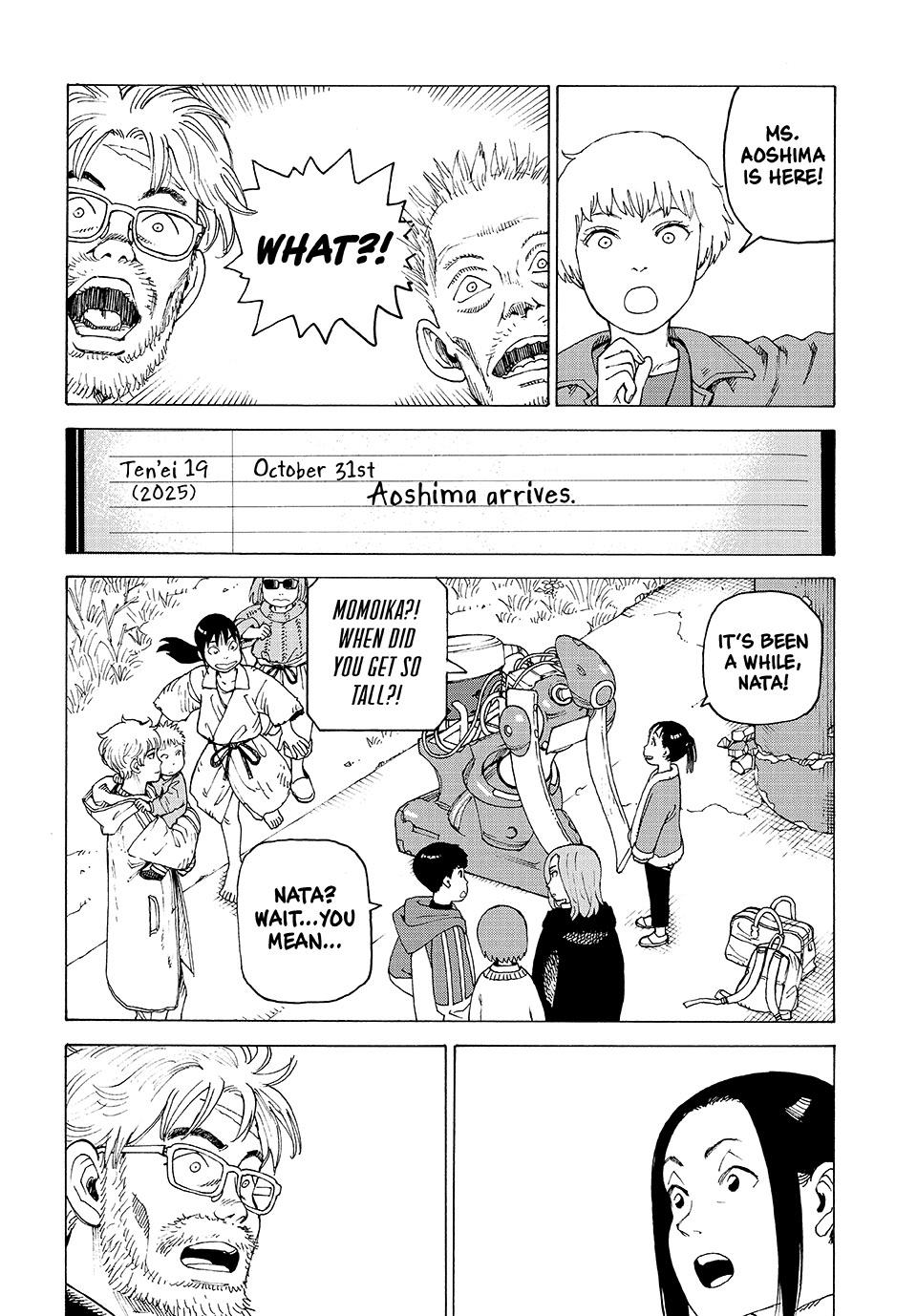 Heavenly Delusion Chapter 76 - Page 24