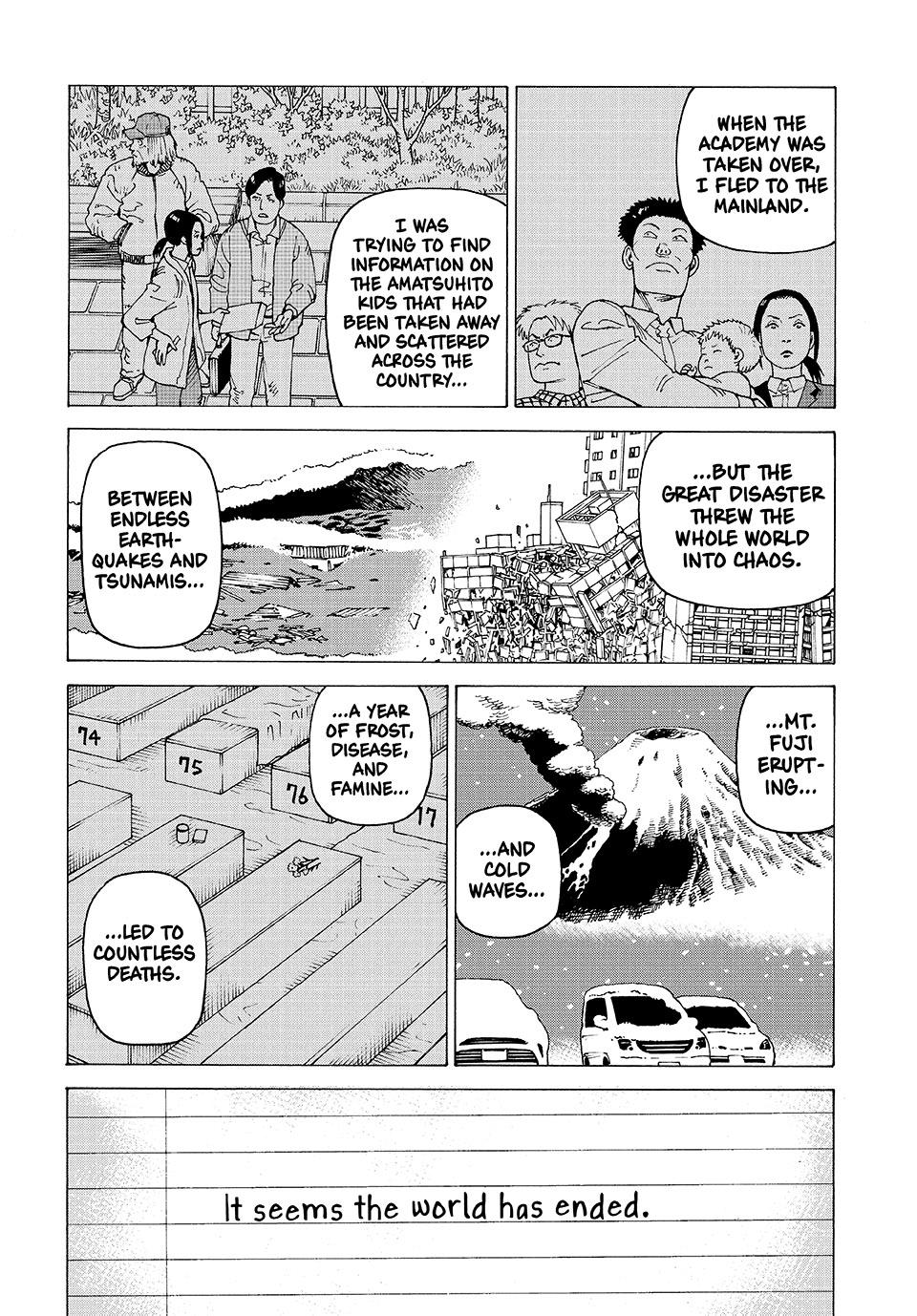 Heavenly Delusion Chapter 76 - Page 26