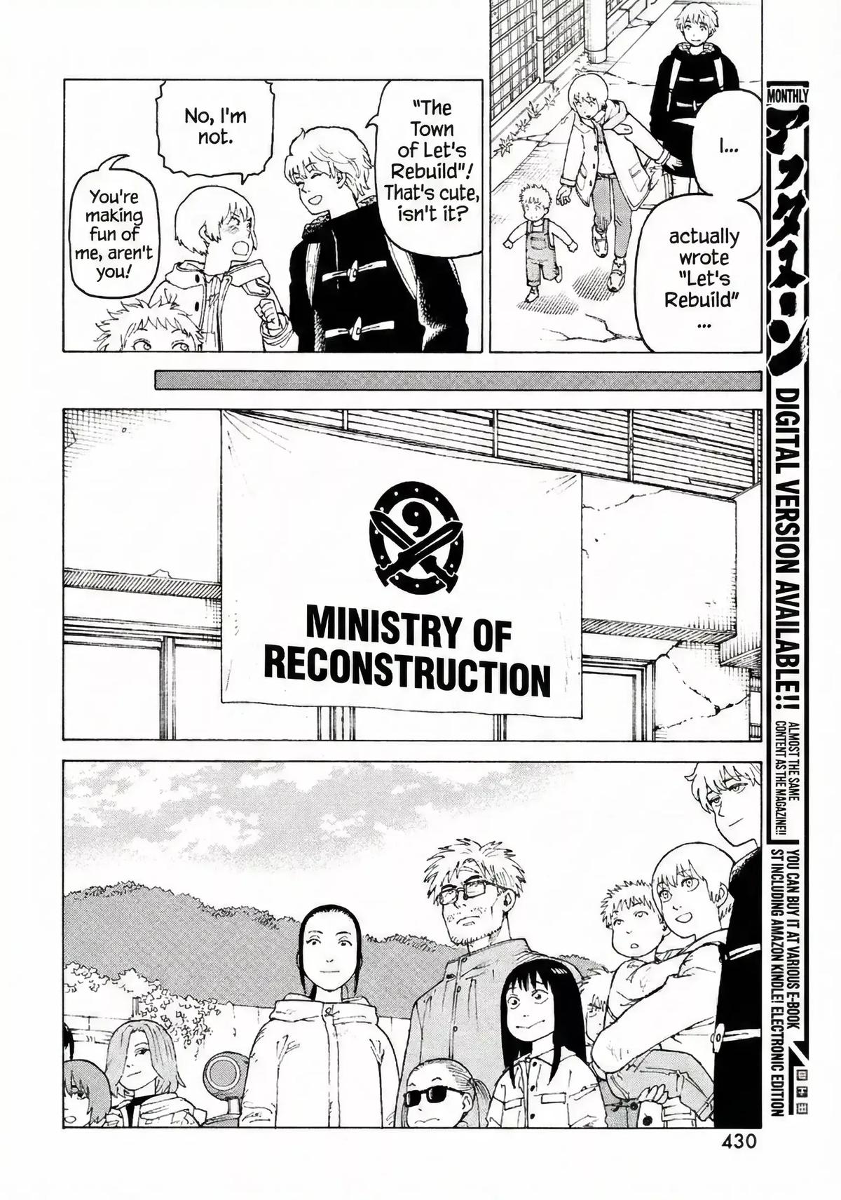 Heavenly Delusion Chapter 77 - Page 6