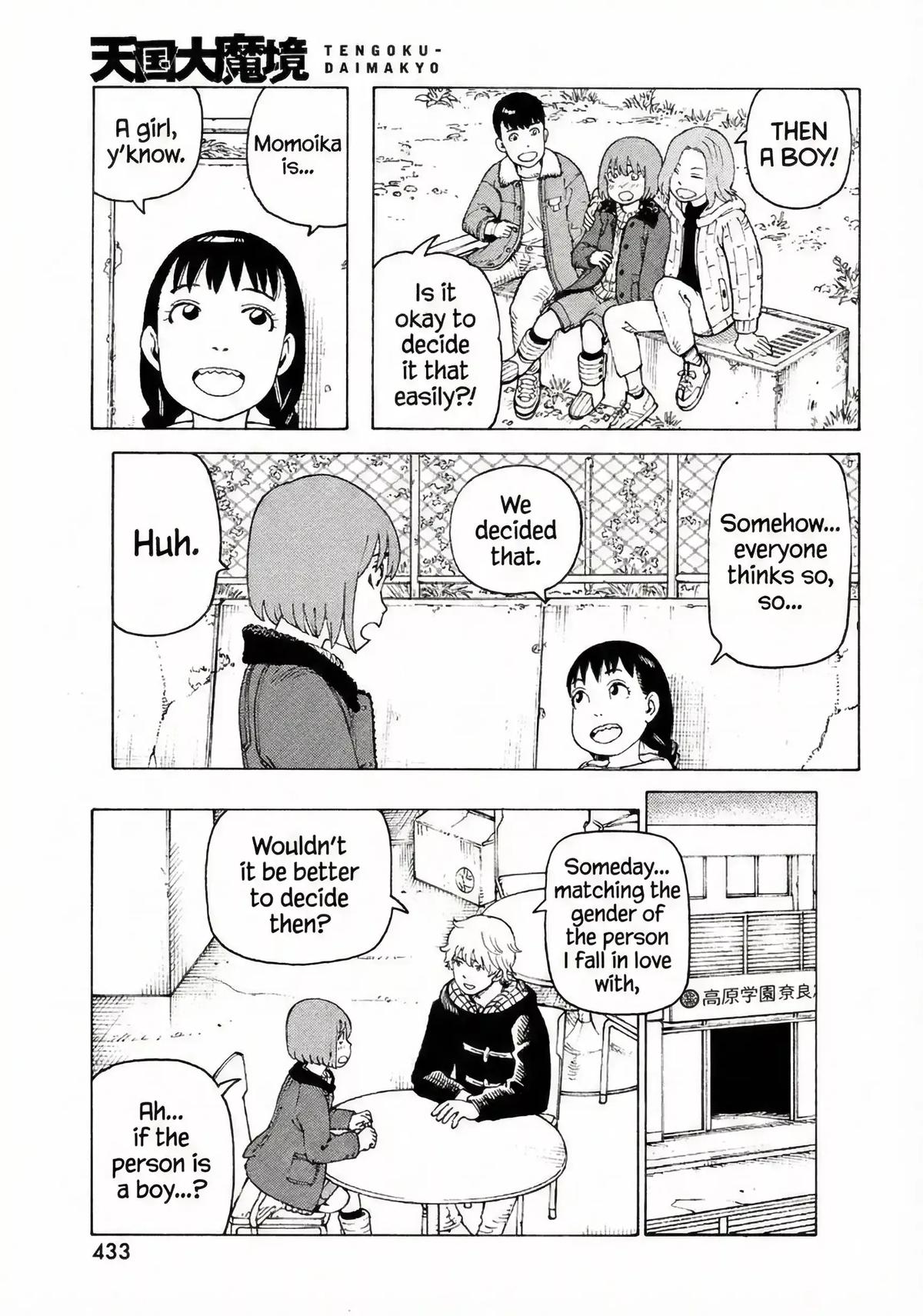 Heavenly Delusion Chapter 77 - Page 9