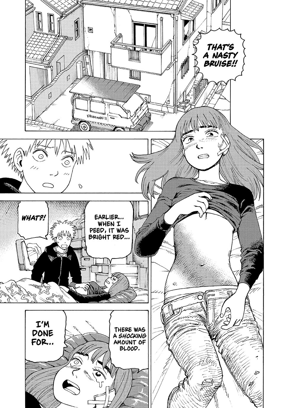 Heavenly Delusion Chapter 77 - Page 11