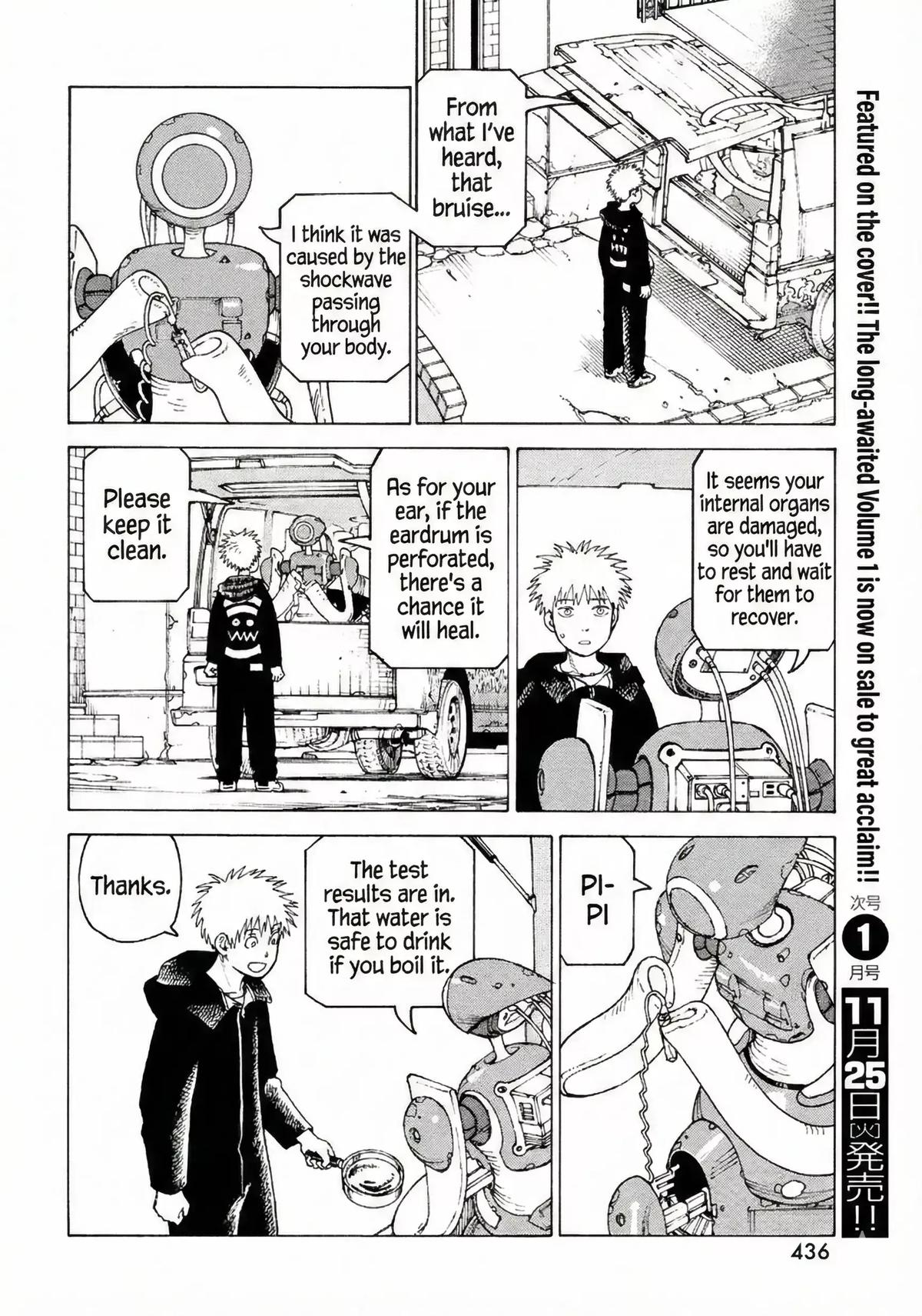 Heavenly Delusion Chapter 77 - Page 12