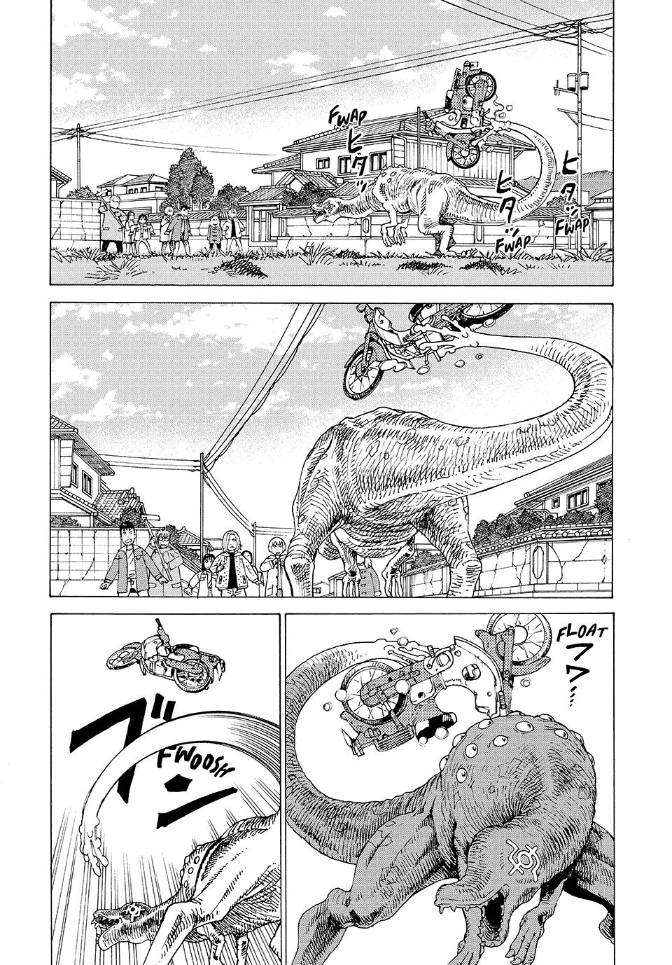 Heavenly Delusion Chapter 77 - Page 20