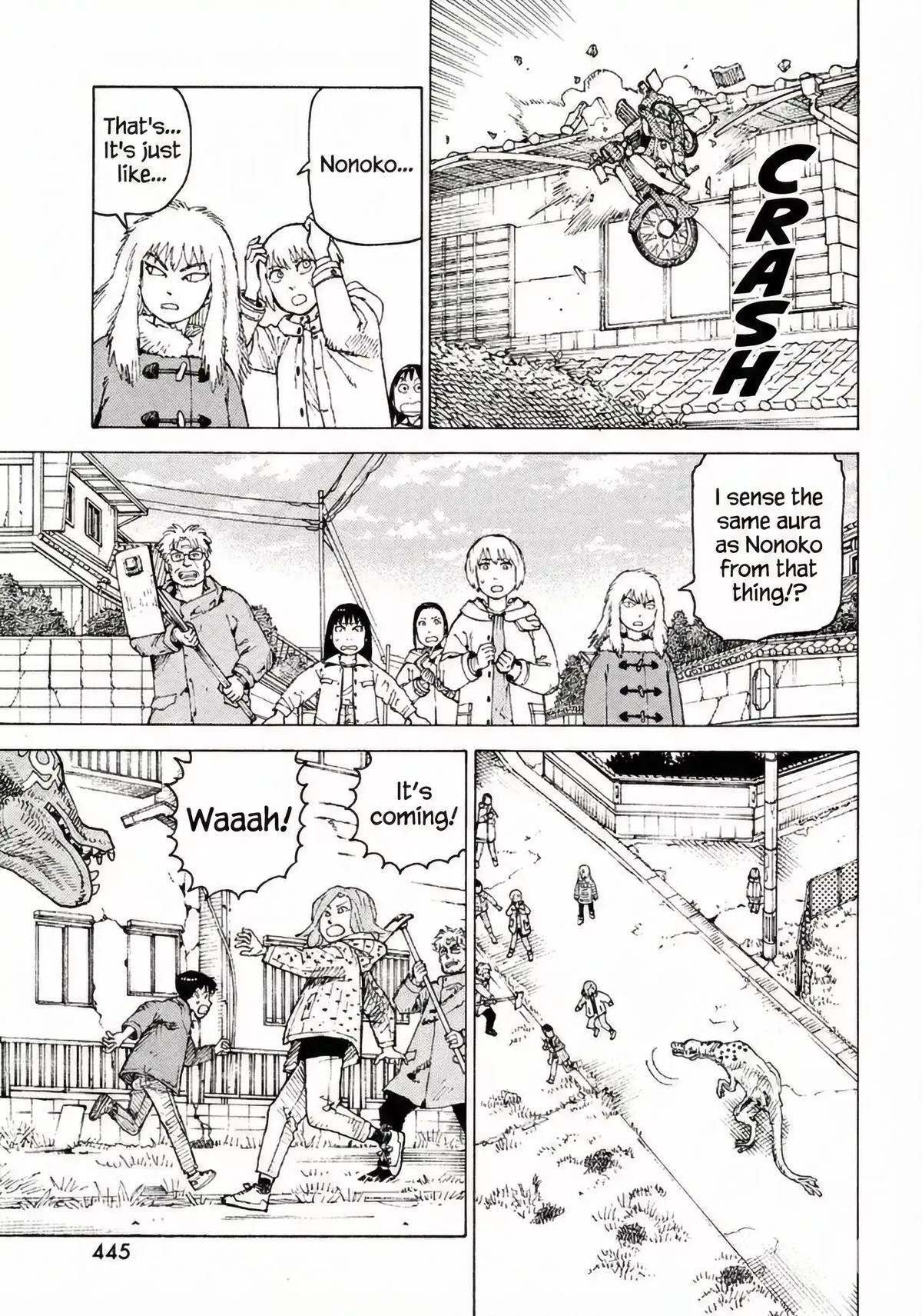 Heavenly Delusion Chapter 77 - Page 21