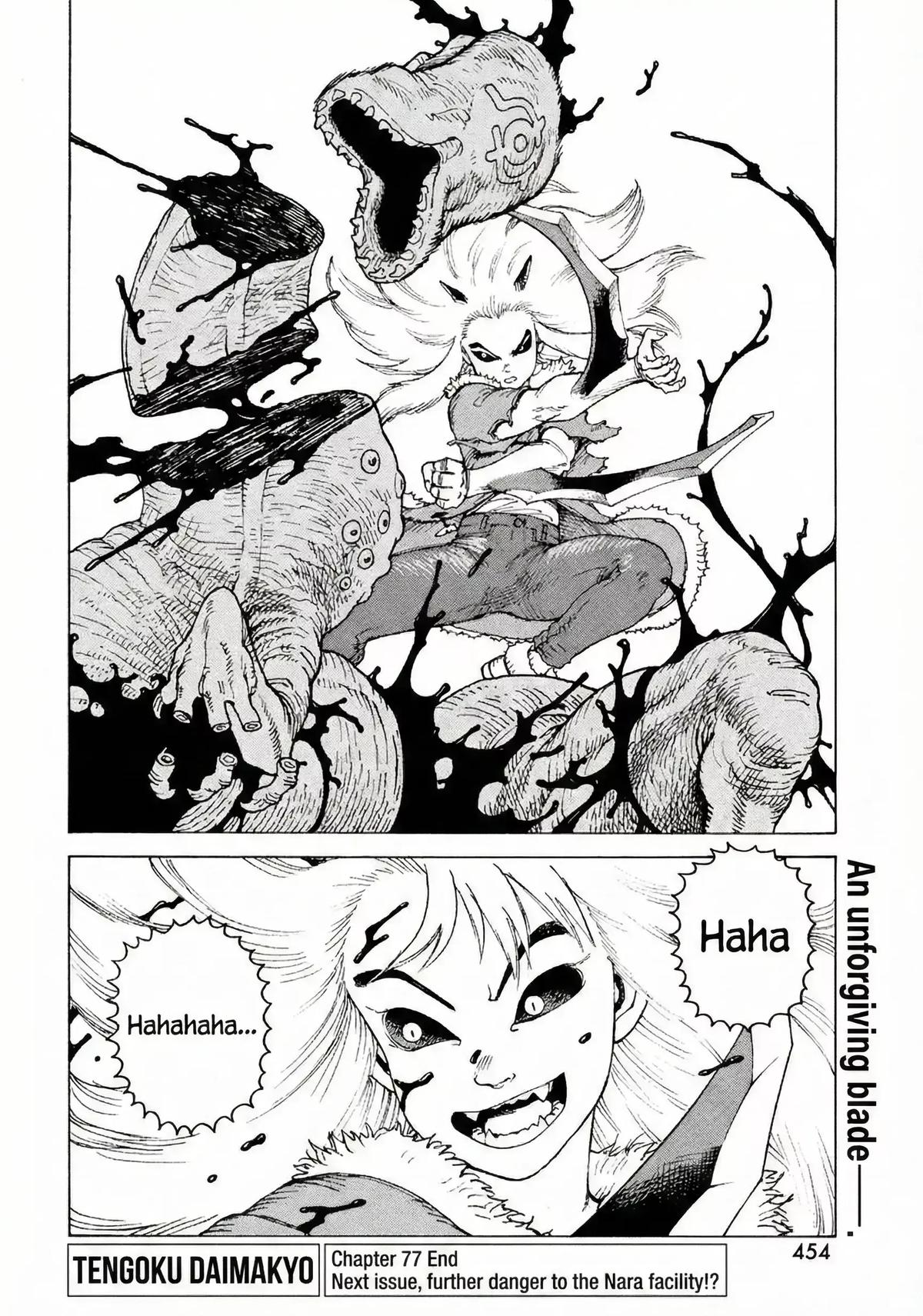 Heavenly Delusion Chapter 77 - Page 29