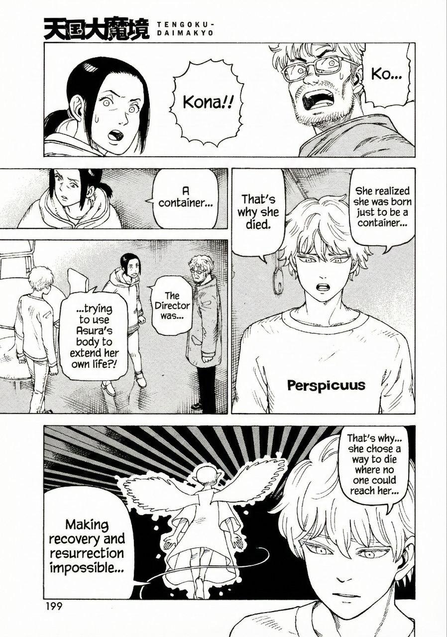 Heavenly Delusion Chapter 78 - Page 15