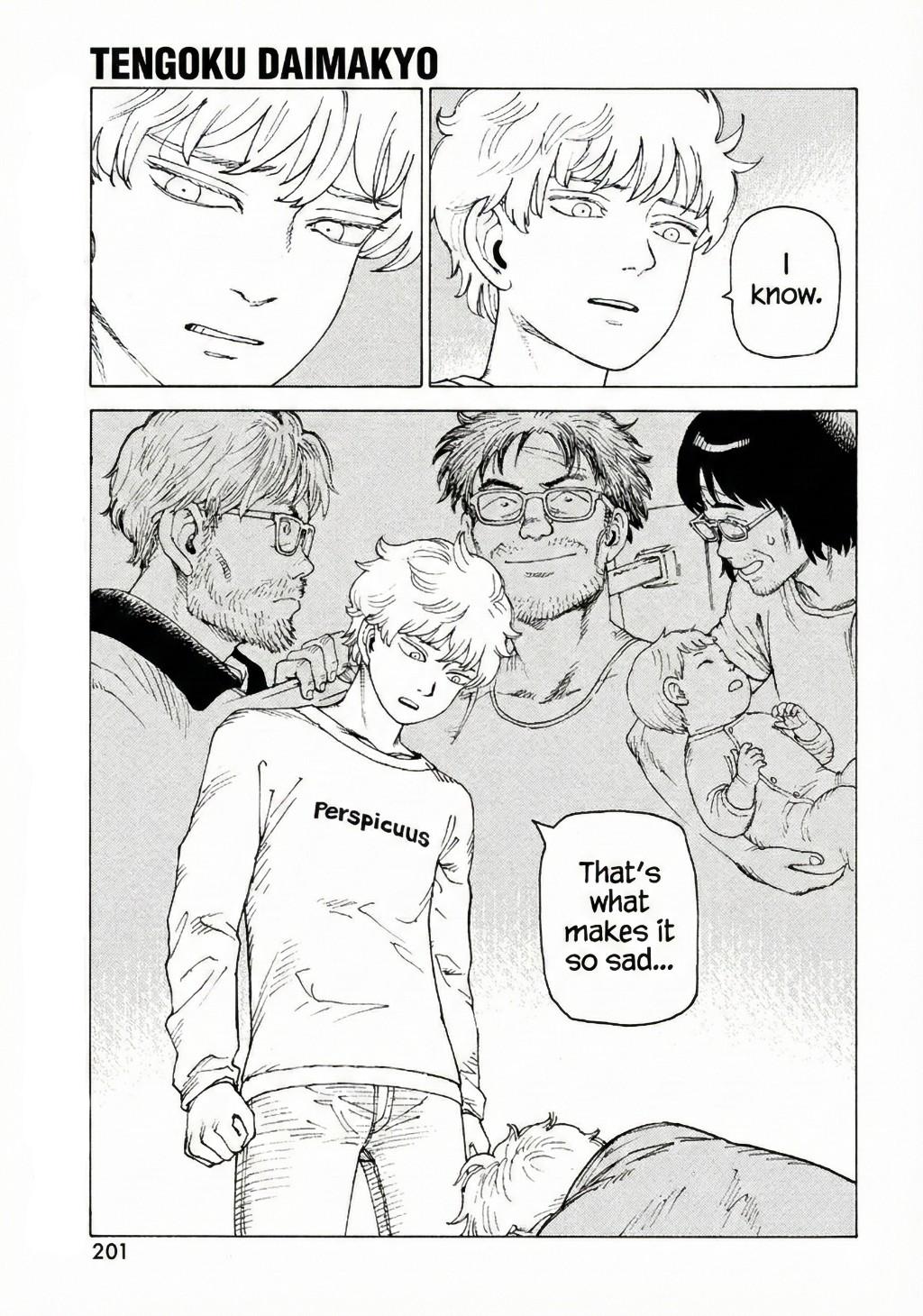 Heavenly Delusion Chapter 78 - Page 17