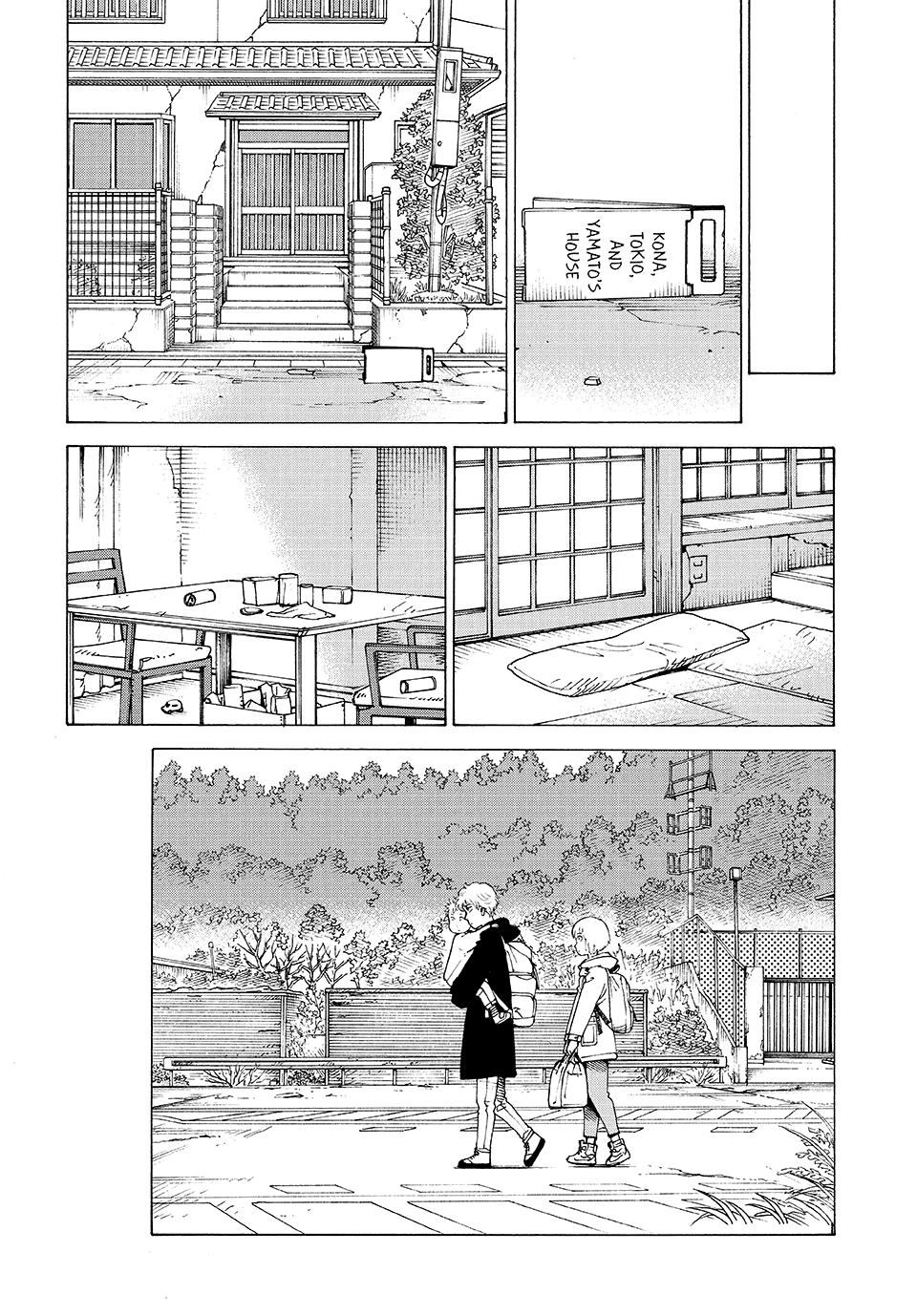 Heavenly Delusion Chapter 78 - Page 18