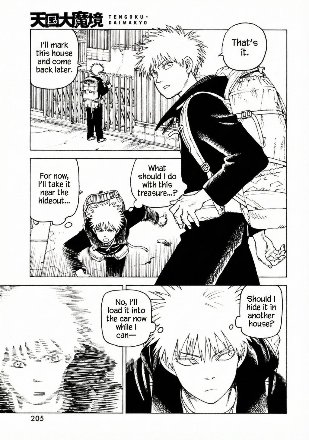 Heavenly Delusion Chapter 78 - Page 21