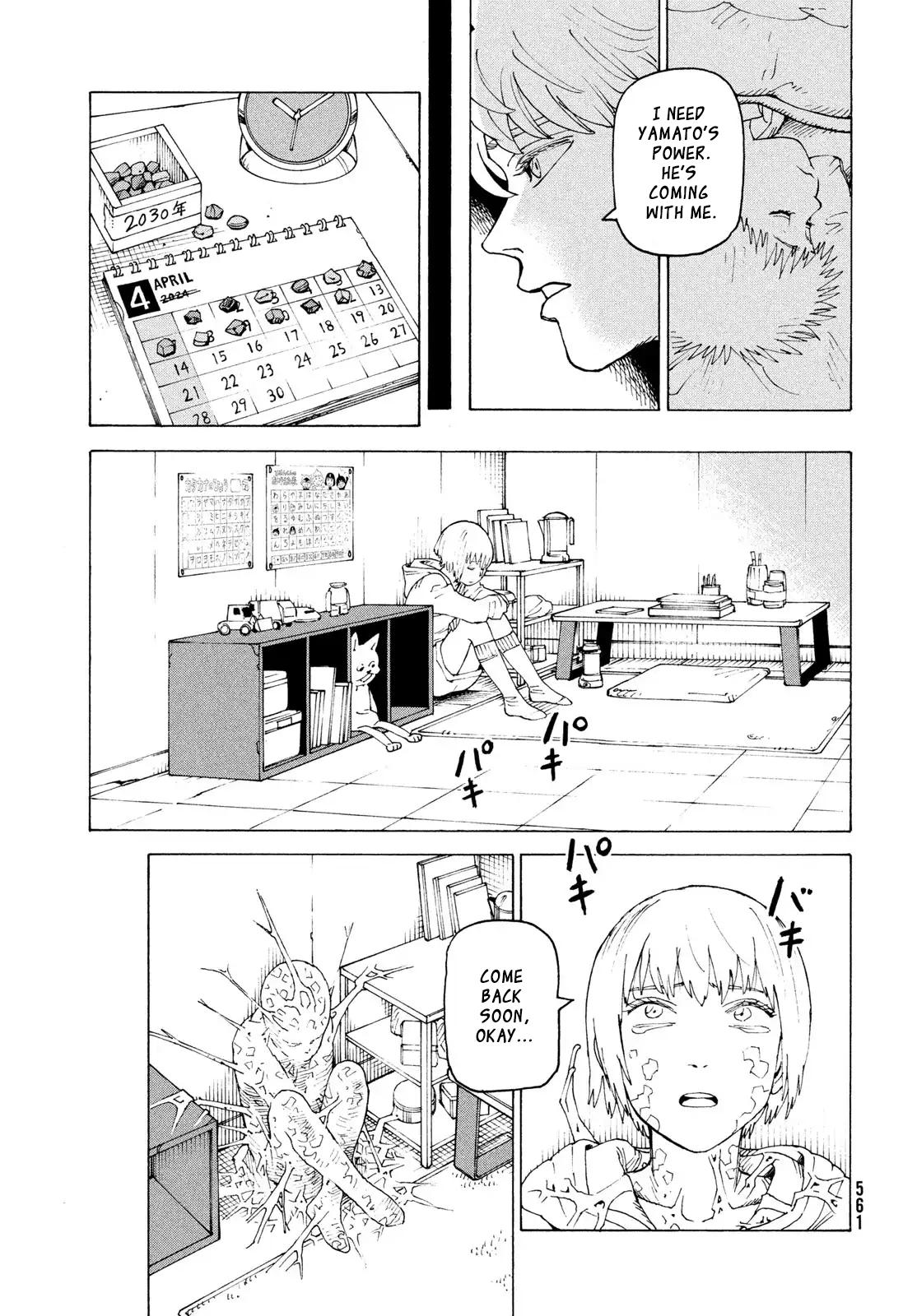 Heavenly Delusion Chapter 79 - Page 10