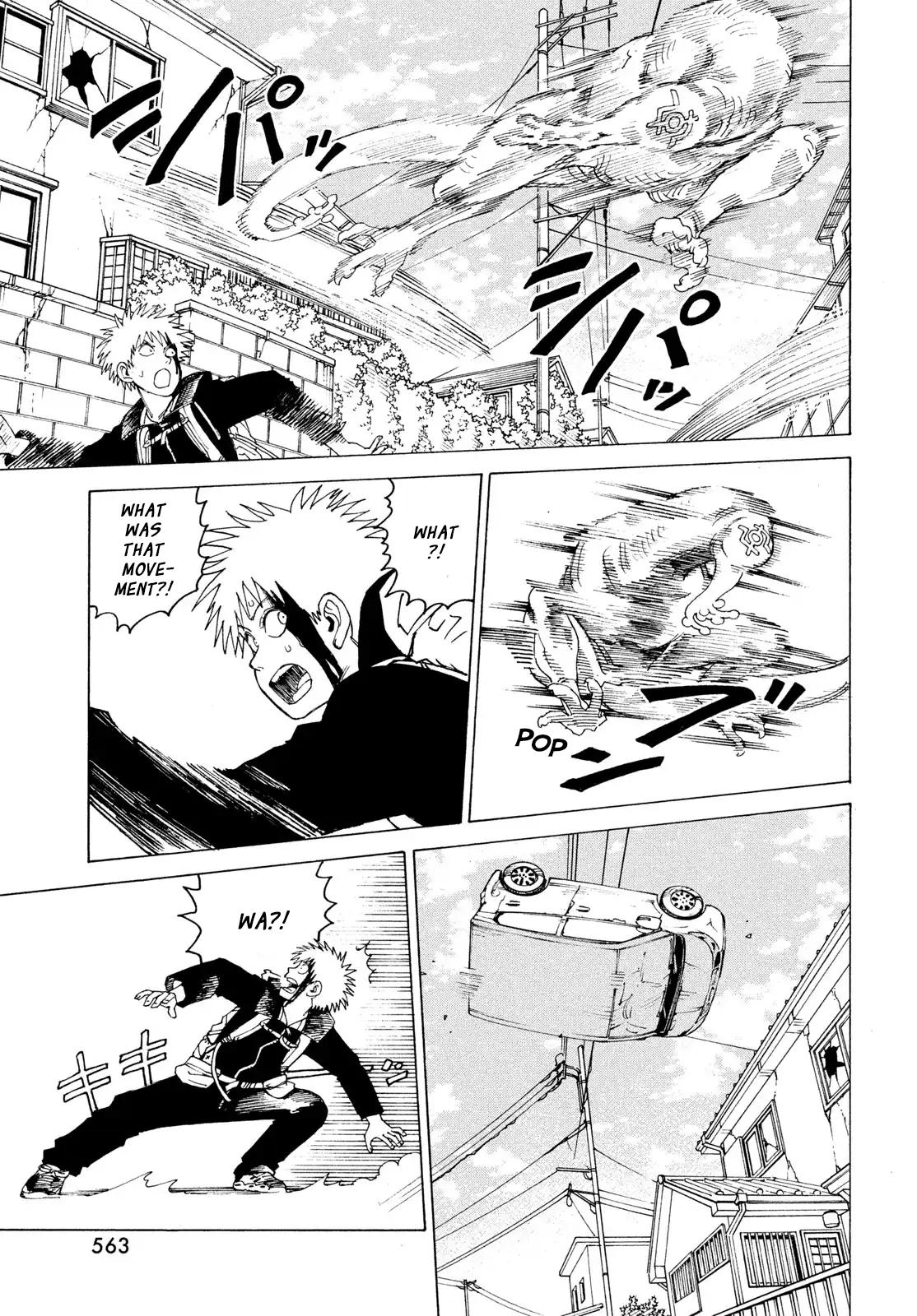 Heavenly Delusion Chapter 79 - Page 12