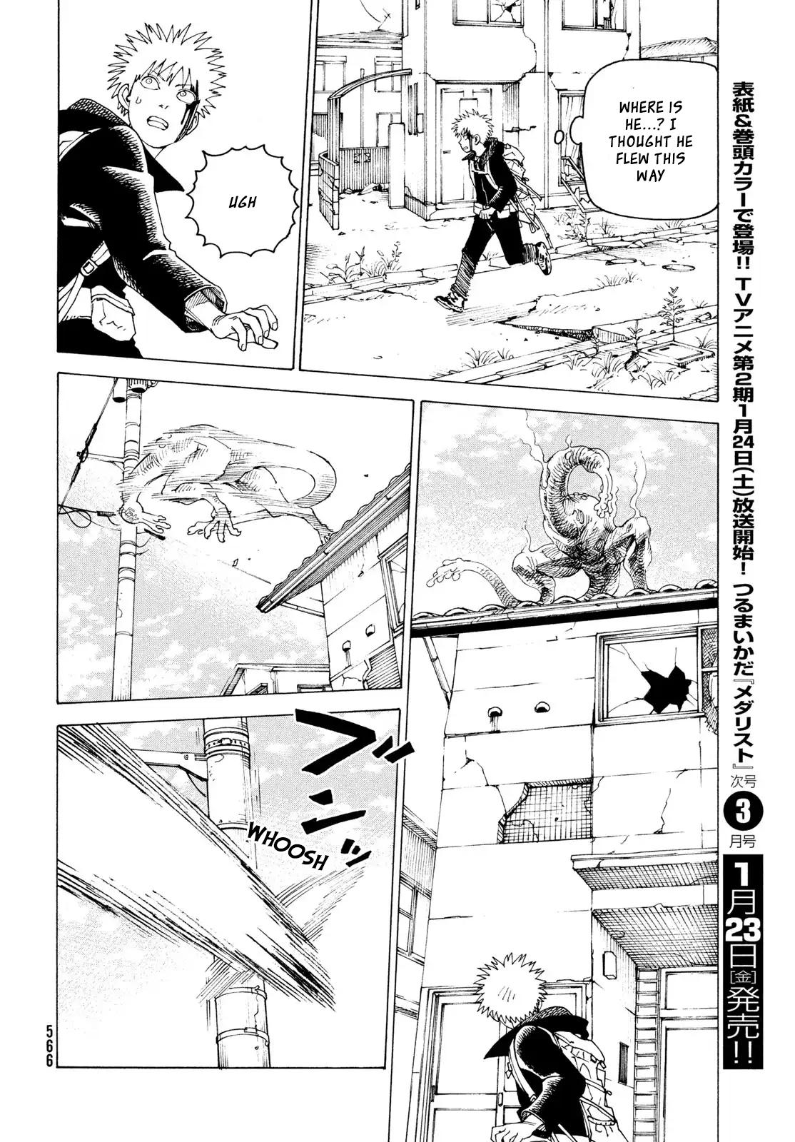 Heavenly Delusion Chapter 79 - Page 15