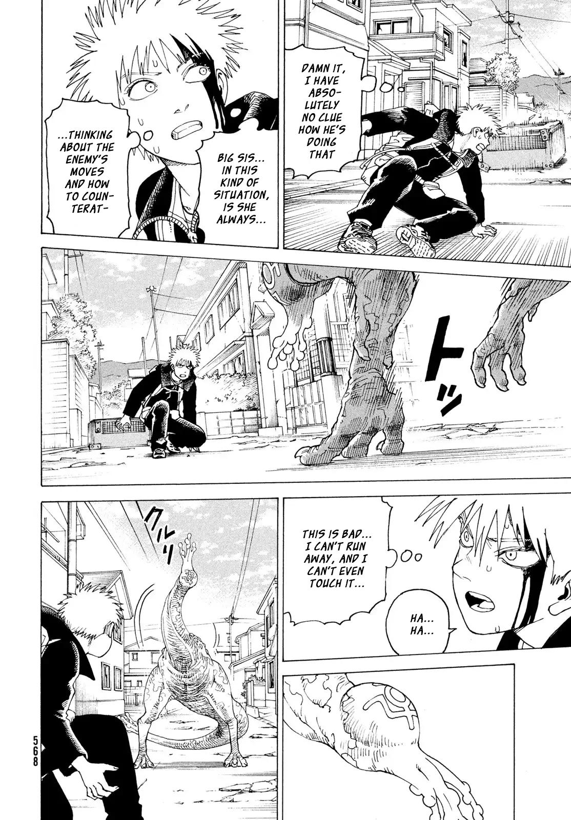 Heavenly Delusion Chapter 79 - Page 17