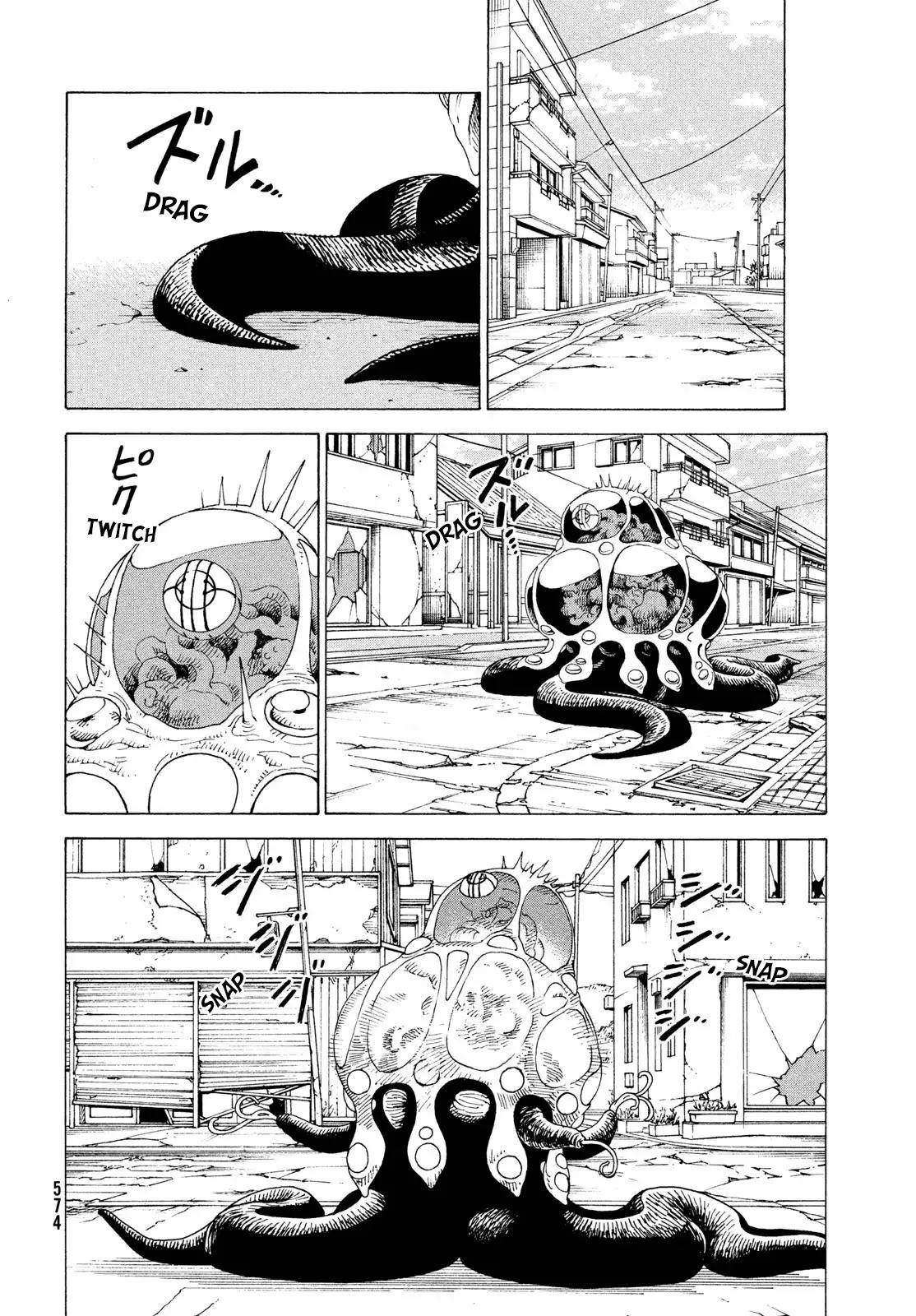 Heavenly Delusion Chapter 79 - Page 23