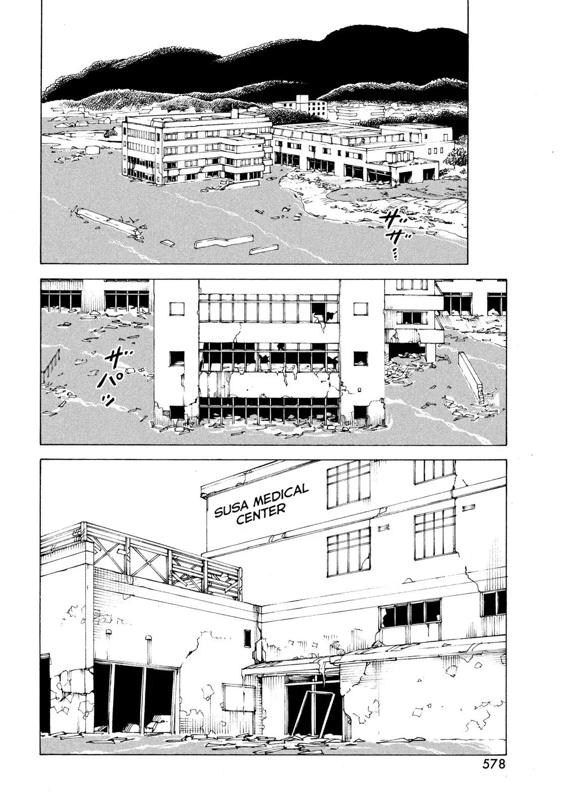 Heavenly Delusion Chapter 79 - Page 27