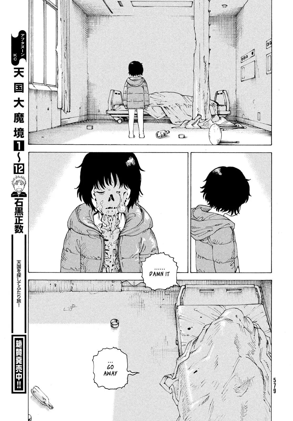 Heavenly Delusion Chapter 79 - Page 28