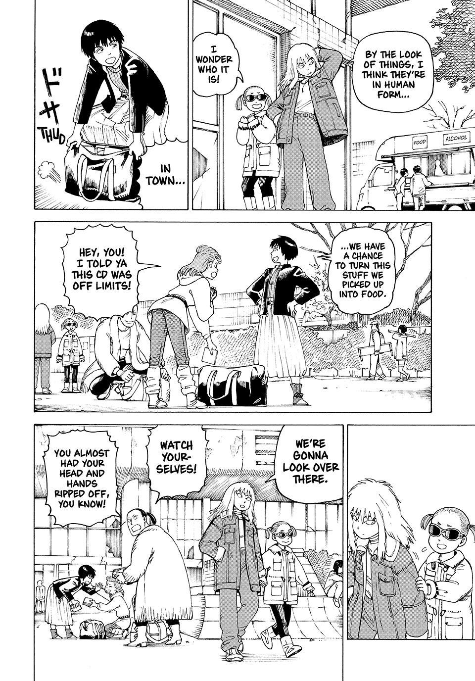 Heavenly Delusion Chapter 80 - Page 4