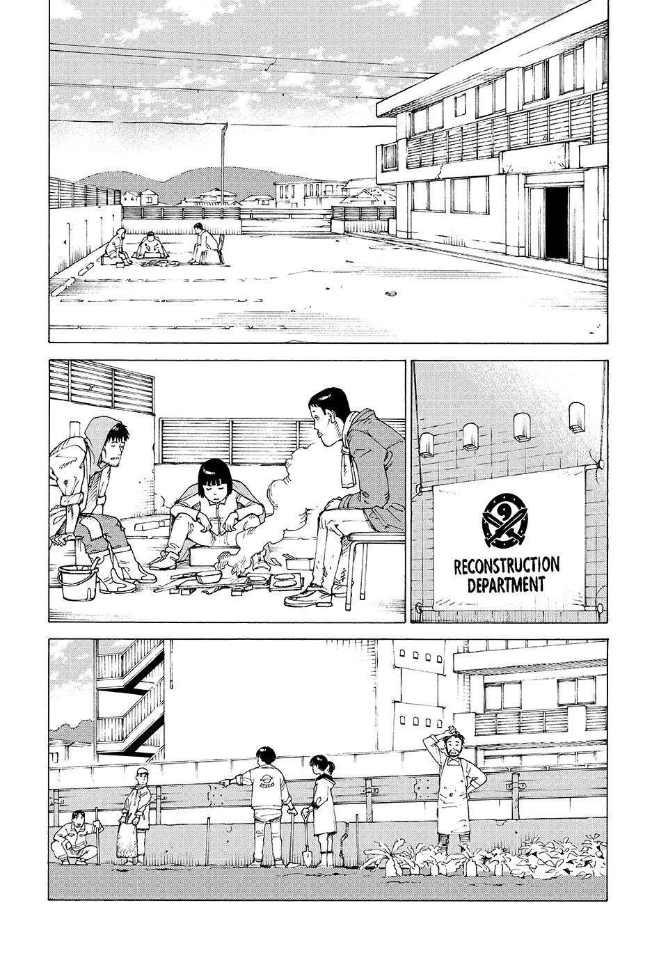 Heavenly Delusion Chapter 80 - Page 12