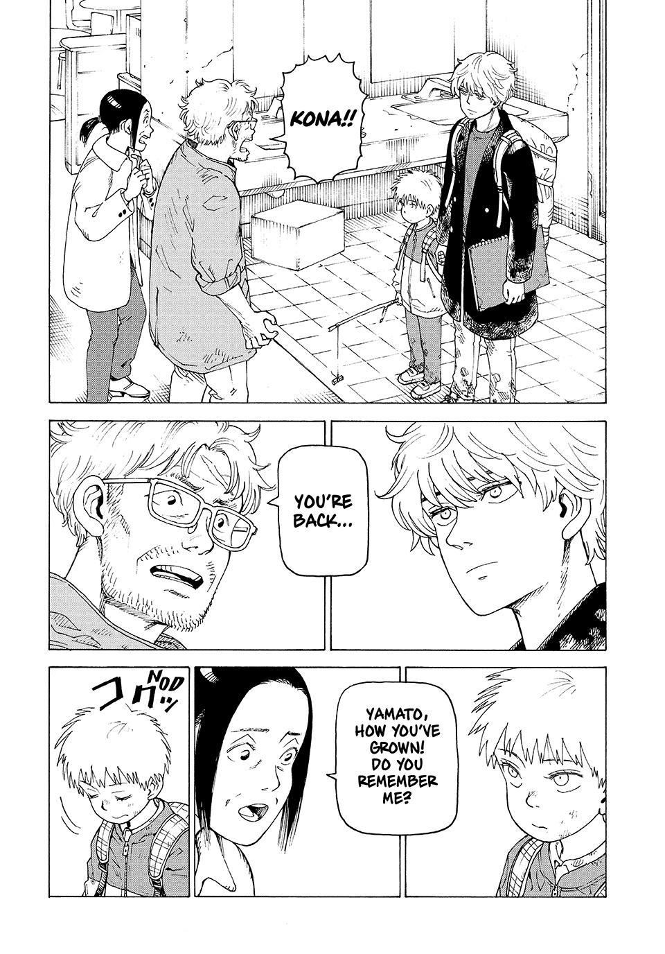 Heavenly Delusion Chapter 80 - Page 14