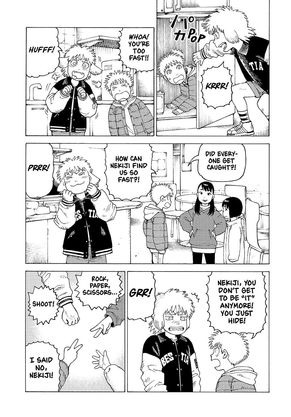 Heavenly Delusion Chapter 80 - Page 19