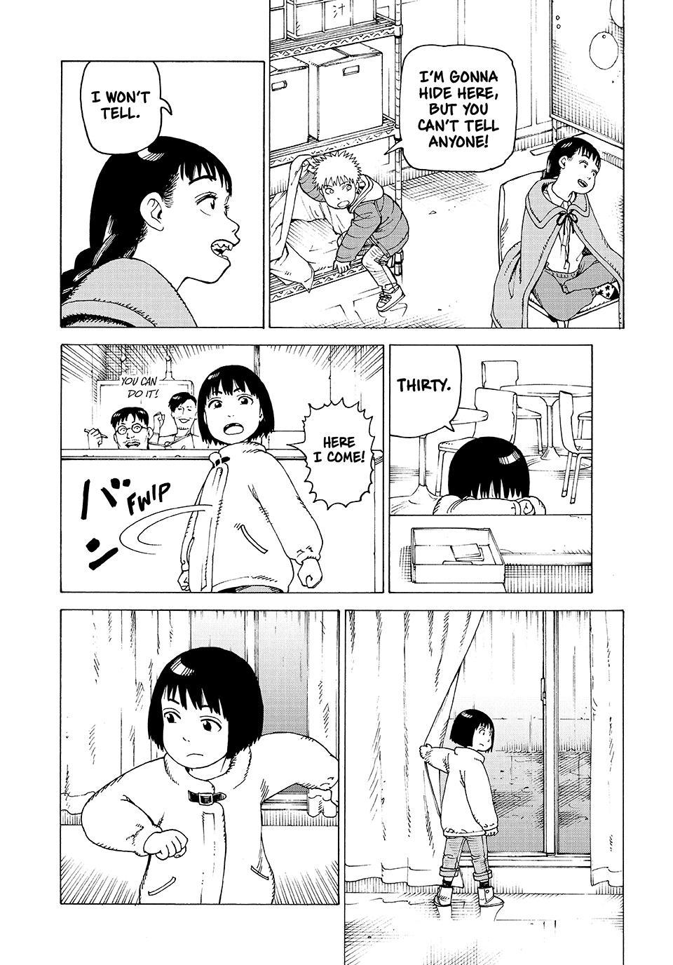 Heavenly Delusion Chapter 80 - Page 21