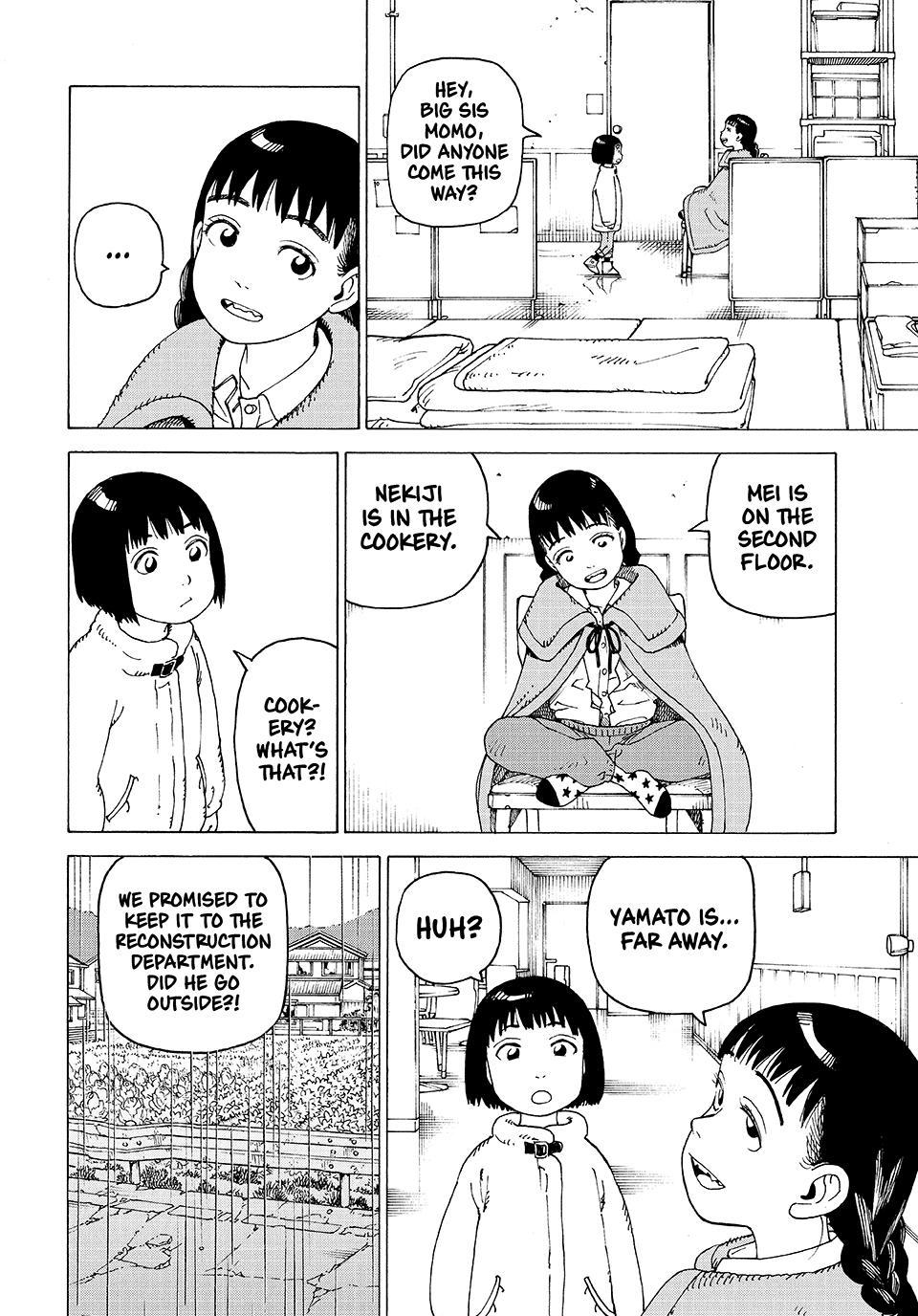 Heavenly Delusion Chapter 80 - Page 22